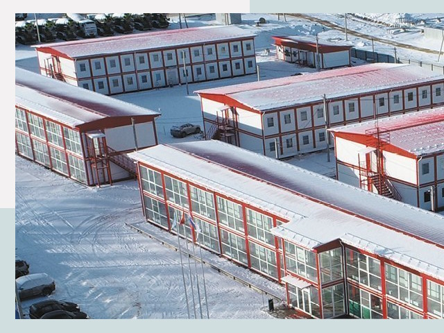 Решения для вахтовых поселков от СтальСтрой-Чрн по цене 612 руб.