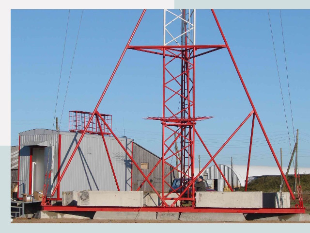 Установка мачт связи в Черногорск от 612 руб.